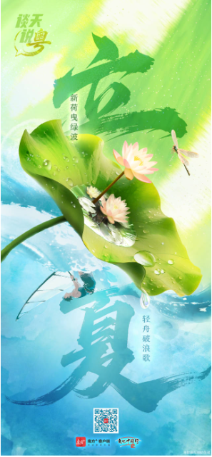 1746442259267697.png image.png