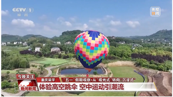 1746532267752083.png image.png