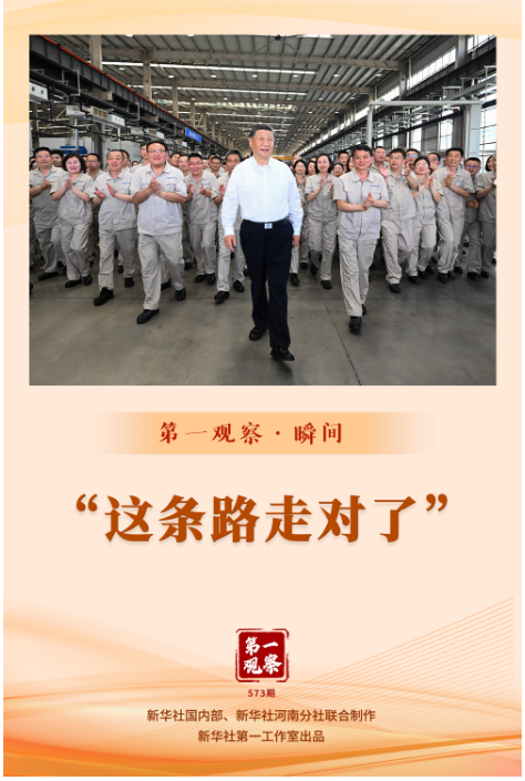 1747742781818037.png image.png