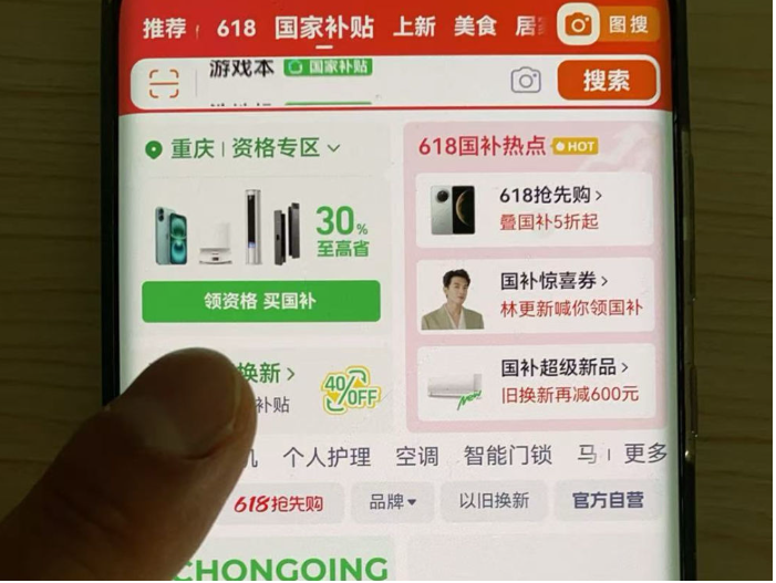 1748260187160257.png image.png