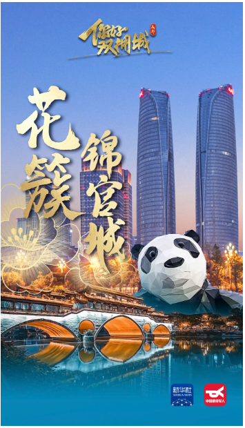 1748416751136973.png image.png