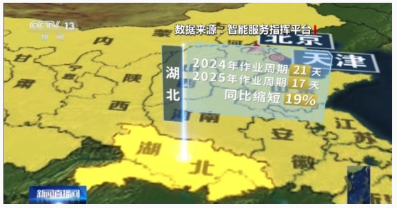 1748501451210163.png image.png