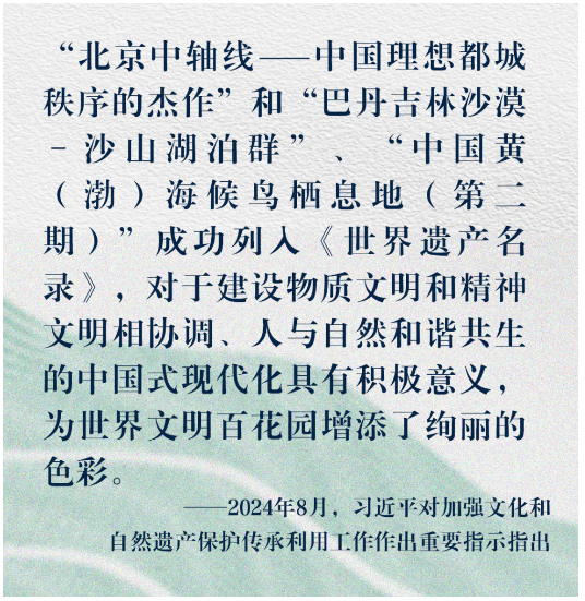 1748569313555533.png image.png