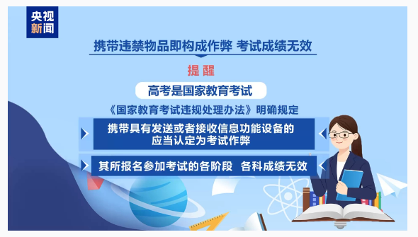 1748590101966694.png image.png