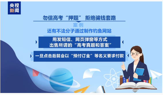 1748590106924084.png image.png