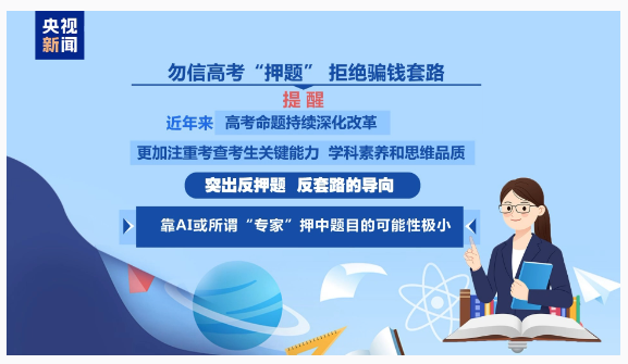 1748590114590835.png image.png