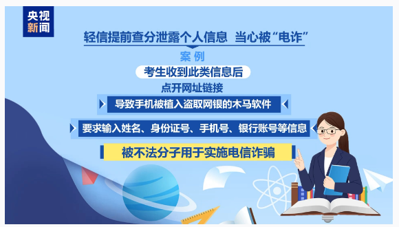 1748590119195892.png image.png