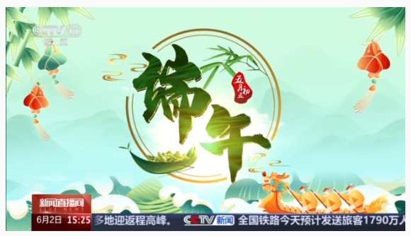 1748868880290033.png image.png