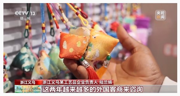 1748954103847047.png image.png