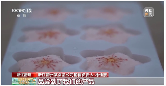 1748954117662438.png image.png