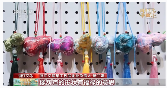 1748954161772412.png image.png