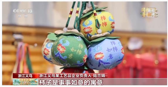 1748954166805497.png image.png