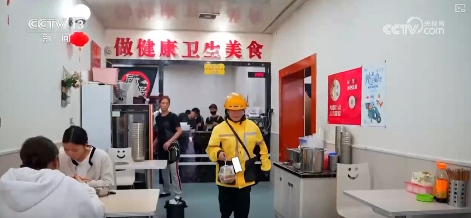 \