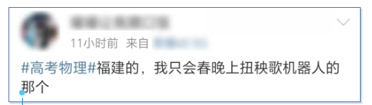 1749465694349020.png image.png