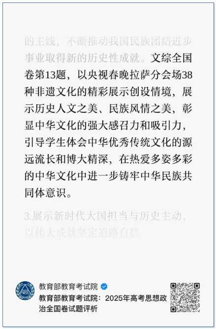 1749465734481805.png image.png