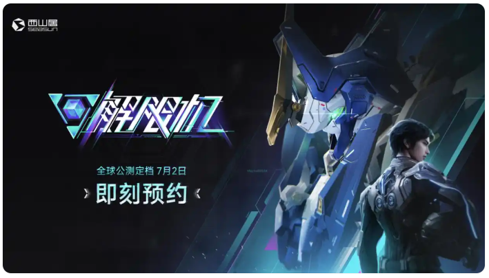 1749467919555215.png image.png