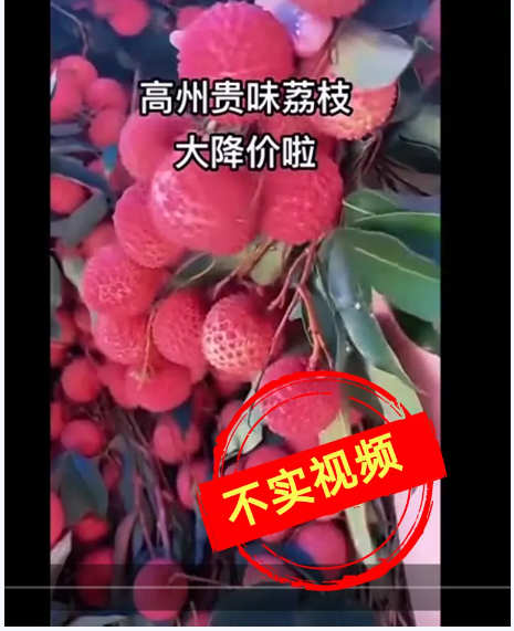 1750066234328805.png image.png