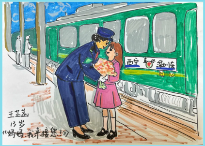 1750169374595388.png image.png