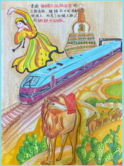 1750169385664387.png image.png