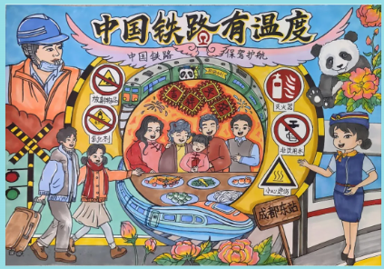 1750169440185781.png image.png