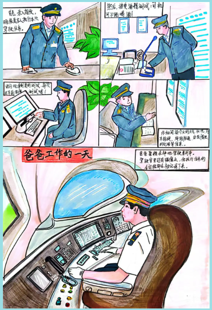 1750169452566464.png image.png