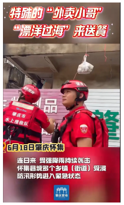 1750295959151316.png image.png