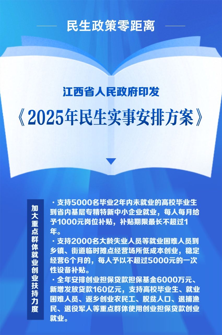 1750514422124329.jpg