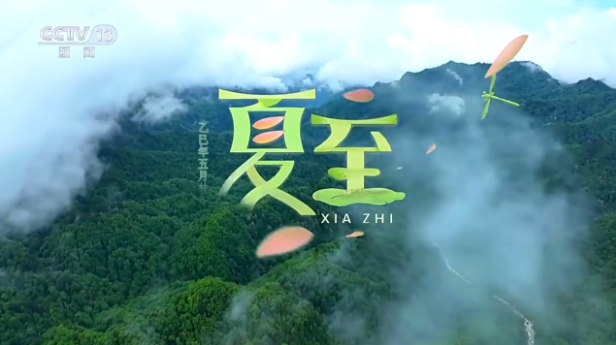 1750558639685860.png image.png