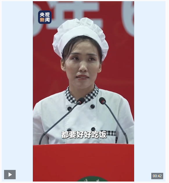 1750945041945940.png image.png