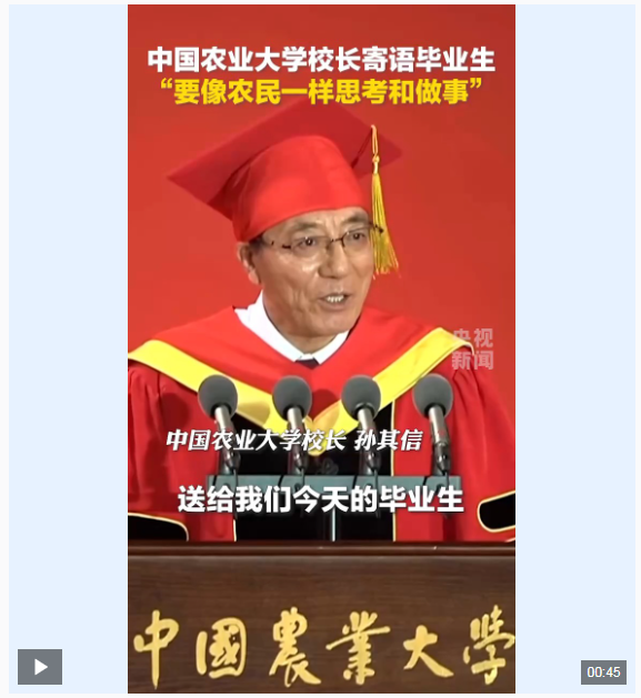 1750945102284151.png image.png