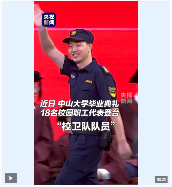 1750945136313072.png image.png