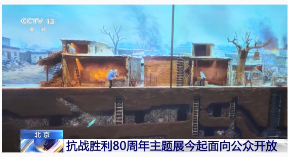 1751975546123480.png image.png