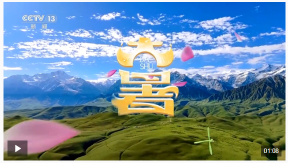 1753248438282071.png image.png