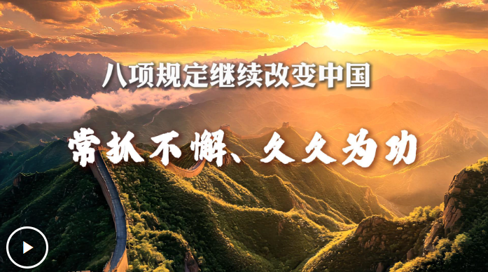 1754042549835267.png image.png