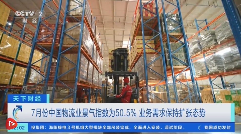 1754393523966778.png image.png