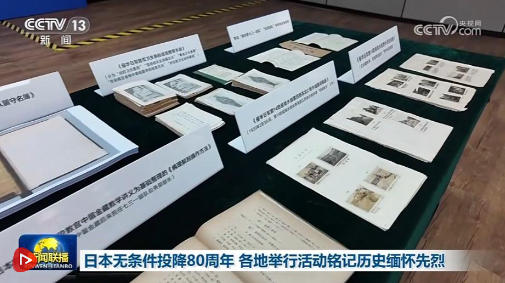 1755306818891411.png image.png