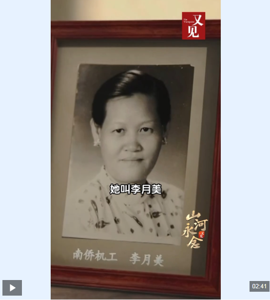 1755319880912773.png image.png